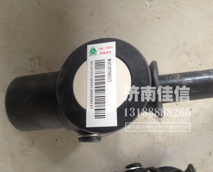 WG9718770052,ABS螺旋线束总成,济南同驰汽车配件有限公司