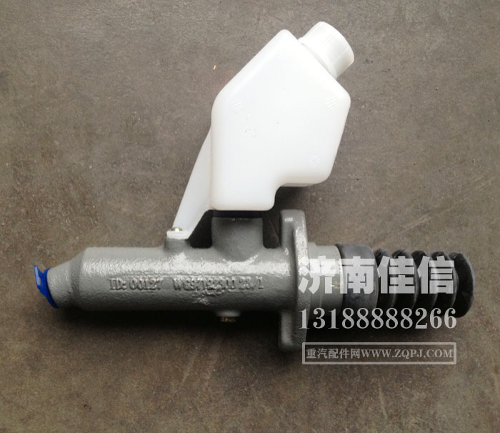 WG9719230023,离合器总泵,济南同驰汽车配件有限公司