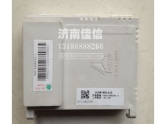 WG9719580001,左控制模块总成,济南同驰汽车配件有限公司