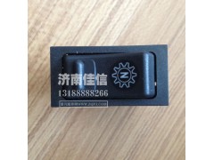 WG9719582009,取力器空档开关(HOWO),济南同驰汽车配件有限公司