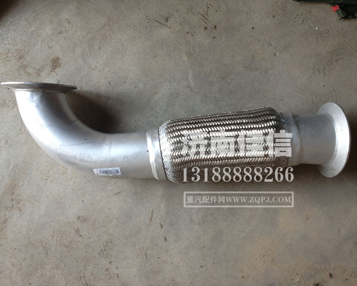 WG9725540298,波纹排气管,济南同驰汽车配件有限公司