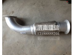 WG9725540298,波纹排气管,济南同驰汽车配件有限公司