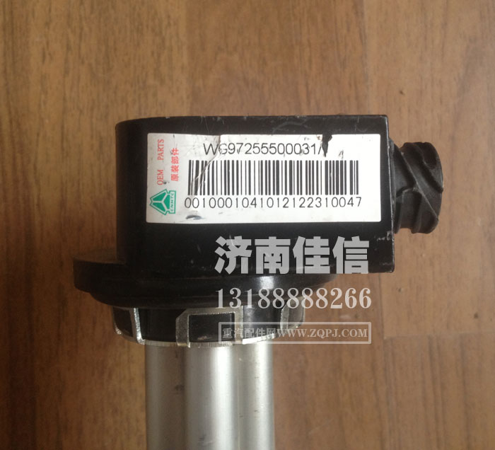 WG9725550031,300L油箱油位传感器,济南同驰汽车配件有限公司