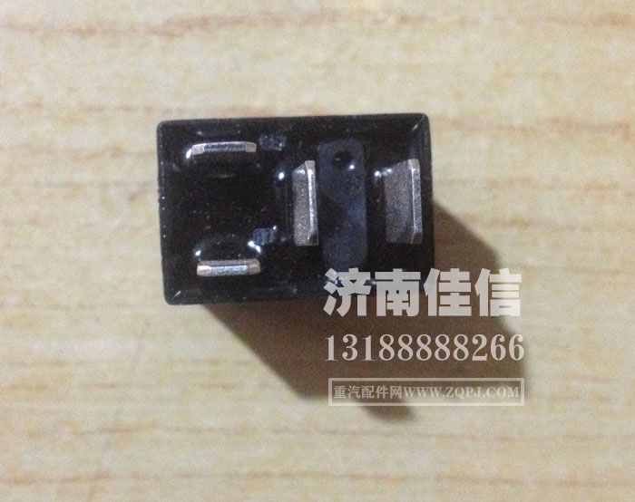 WG9725584002,继电器,济南同驰汽车配件有限公司