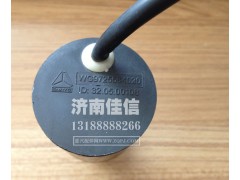 WG9725584020,PTO旋钮,济南同驰汽车配件有限公司