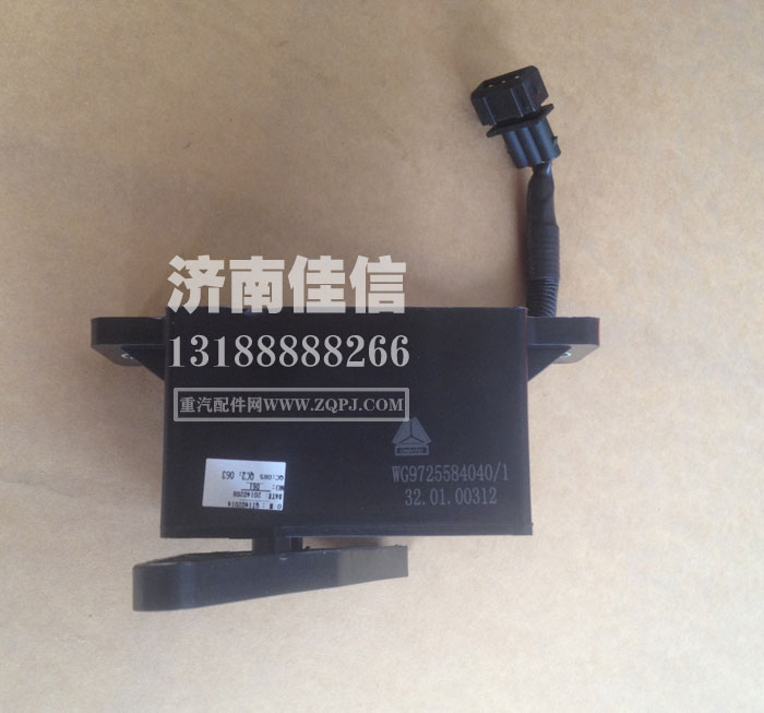 WG9725584040,PTO远程油门,济南同驰汽车配件有限公司