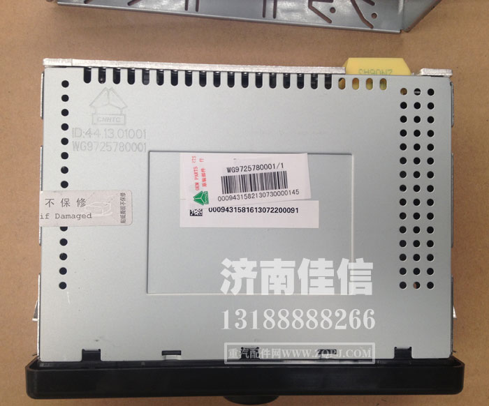 WG9725780001,收放机总成,济南同驰汽车配件有限公司