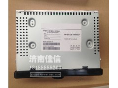 WG9725780001,收放机总成,济南同驰汽车配件有限公司