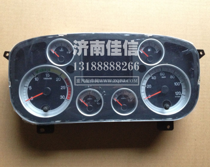 WG9918580011,组合仪表总成,济南同驰汽车配件有限公司