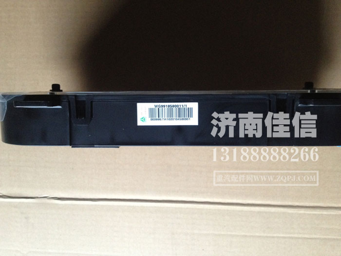WG9918580011,组合仪表总成,济南同驰汽车配件有限公司
