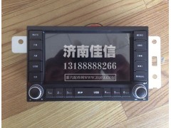 WG9918780001,A7收放机带,济南同驰汽车配件有限公司