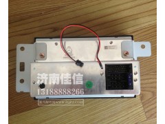 WG9918780001,A7收放机带,济南同驰汽车配件有限公司