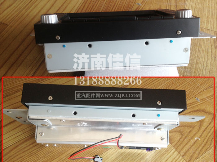 WG9918780001,A7收放机带,济南同驰汽车配件有限公司