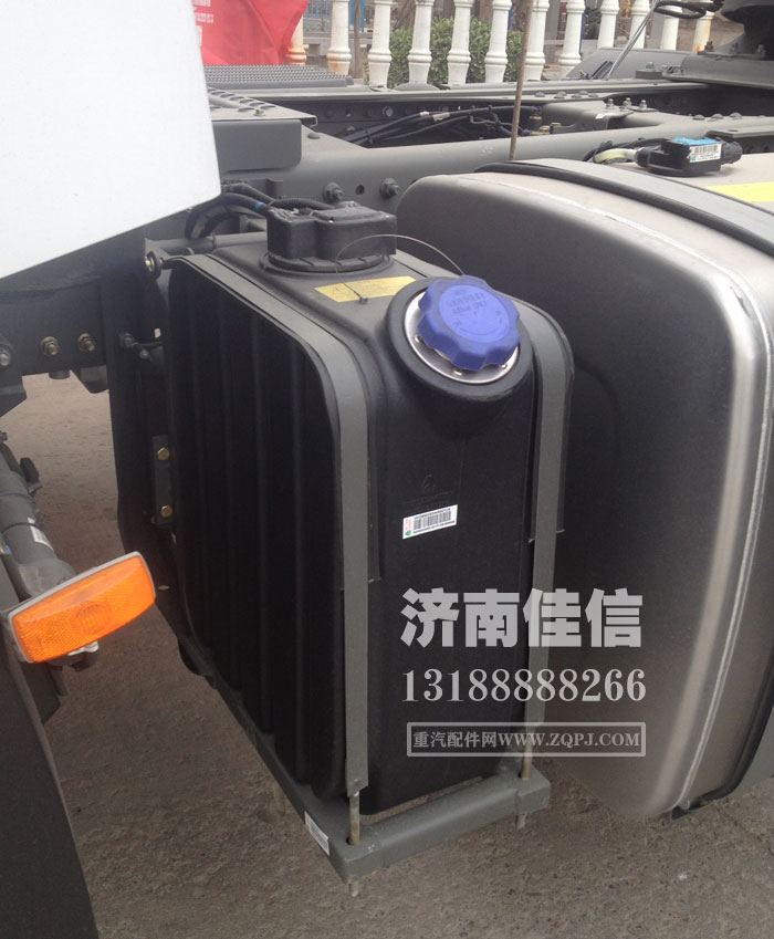 WG9925544001,尿素箱总成,济南同驰汽车配件有限公司
