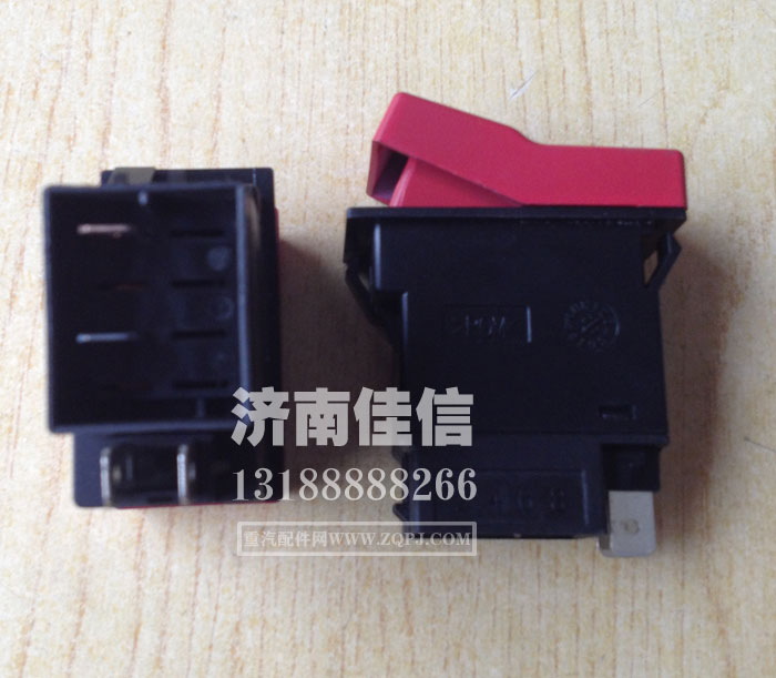 WG9925581064,危急报警开关(VDO系统),济南同驰汽车配件有限公司