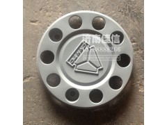 WG9925610030,前轮罩总成,济南同驰汽车配件有限公司