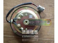 WG9925710001,盆形电喇叭,济南同驰汽车配件有限公司