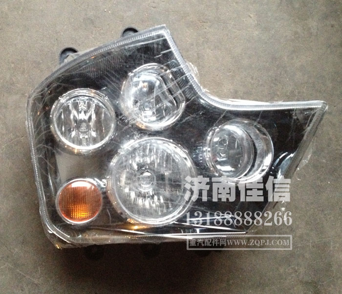 WG9925720001,组合前照灯总成(左),济南同驰汽车配件有限公司