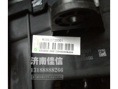 WG9925720001,组合前照灯总成(左),济南同驰汽车配件有限公司