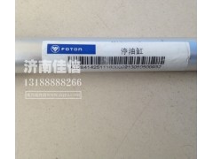 ,欧曼停油缸,济南同驰汽车配件有限公司