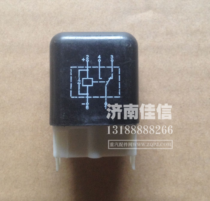 ,五插继电器,济南同驰汽车配件有限公司