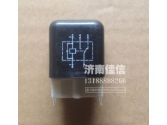 ,五插继电器,济南同驰汽车配件有限公司