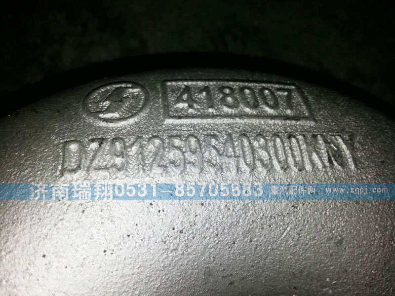 德龍排氣管DZ91259540300/DZ91259540300