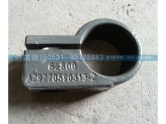 WG9770590313,变速箱支架管夹,济南嘉磊汽车配件有限公司(原济南瑞翔)