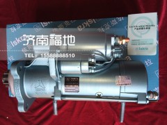 VG1560090001,减速型起动机,济南福地重汽配件销售中心