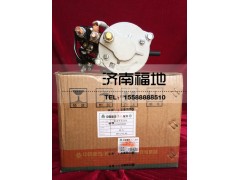 VG1560090007,减速型起动机,济南福地重汽配件销售中心