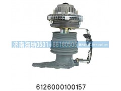 6126000100157,风扇托架,济南海纳汽配有限公司