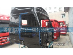 ,各种型号驾驶室壳体,济南海纳汽配有限公司
