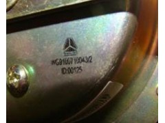 WG9100710043,电喇叭,济南海纳汽配有限公司