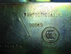 WG9100710043,电喇叭,济南海纳汽配有限公司