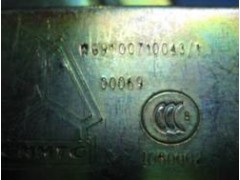 WG9100710043,电喇叭,济南海纳汽配有限公司