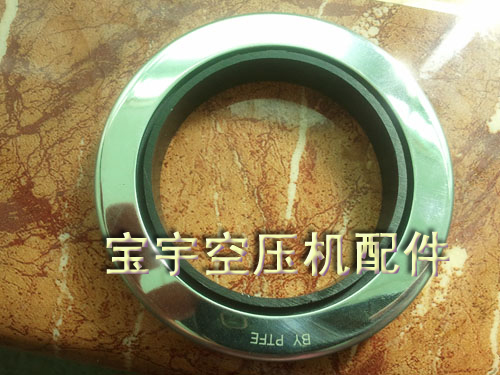 ,空压机油封,深圳市宝安区西乡宝宇空压机配件部
