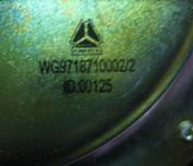 WG9718710002,盆形电喇叭,济南海纳汽配有限公司