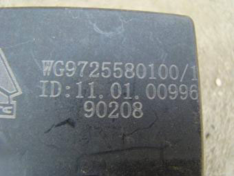 WG9725580100,启动继电器,济南海纳汽配有限公司