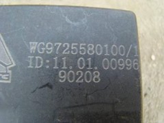WG9725580100,启动继电器,济南海纳汽配有限公司