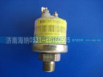 WG9130713001,气压传感器,济南海纳汽配有限公司