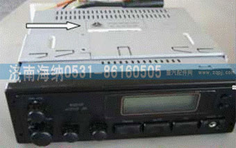 WG9130780026,收录机,济南海纳汽配有限公司
