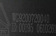 WG9200720040,雾灯总成,济南海纳汽配有限公司