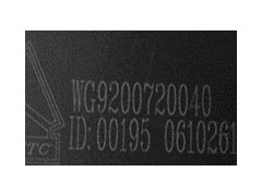 WG9200720040,雾灯总成,济南海纳汽配有限公司