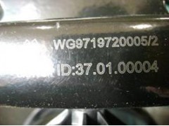WG9719720005,雾灯总成,济南海纳汽配有限公司