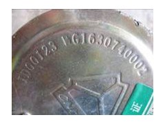 WG1630740002,雨刮电机,济南海纳汽配有限公司