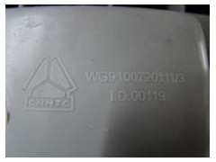 WG9100720111,组合前照灯总成,济南海纳汽配有限公司