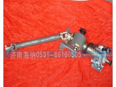 AZ9719471050,转向轴带管柱总成,济南海纳汽配有限公司