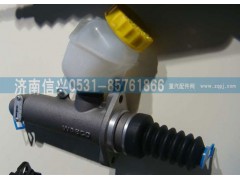 WG9719230013,HOWO离合器总泵,济南信兴汽车配件贸易有限公司