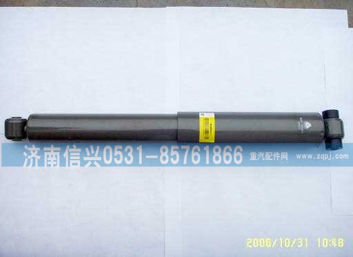 WG1629440091,减震器,济南信兴汽车配件贸易有限公司