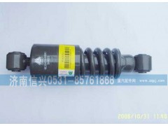 WG1642440081,后悬减震器,济南信兴汽车配件贸易有限公司